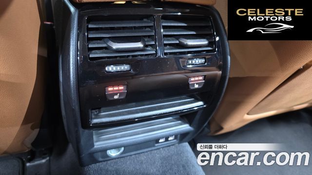 BMW Série 5 (G30) 520i Luxury 2021 — photo 19 sur 20
