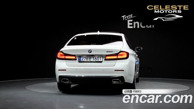 BMW Série 5 (G30) 520i Luxury 2021 — photo 4 sur 20