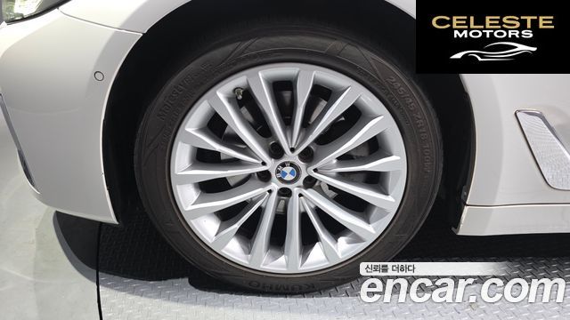 BMW Série 5 (G30) 520i Luxury 2021 — photo 5 sur 20
