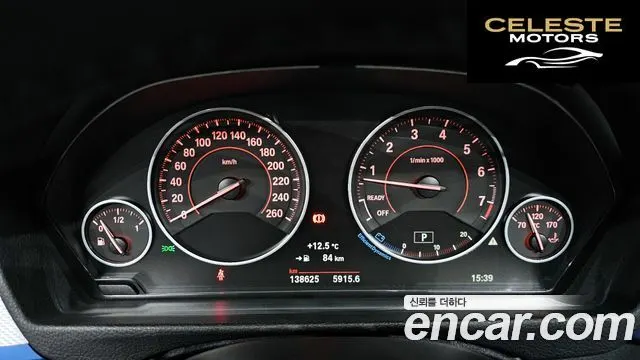 BMW Série 3 (F30) 330i M Sport 2017 — photo 8 sur 20
