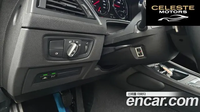 BMW M2 (F87) M2 Competition Final Edition 2021 — photo 15 sur 20