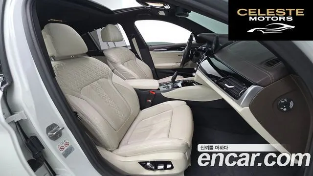 BMW Série 5 (G30) 530i xDrive M Sport Plus 2019 — photo 11 sur 20