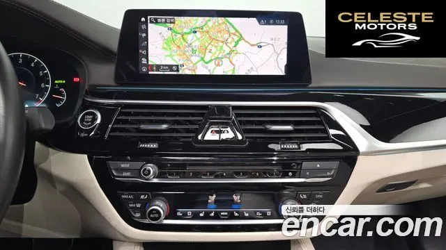 BMW Série 5 (G30) 530i xDrive M Sport Plus 2019 — photo 14 sur 20