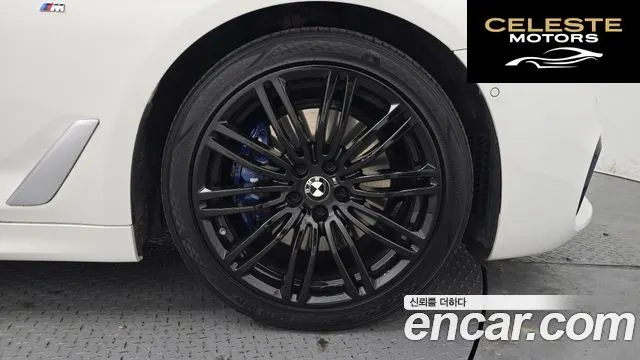 BMW Série 5 (G30) 530i xDrive M Sport Plus 2019 — photo 5 sur 20