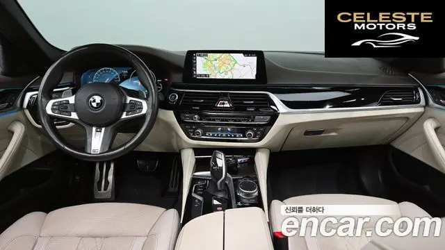 BMW Série 5 (G30) 530i xDrive M Sport Plus 2019 — photo 7 sur 20