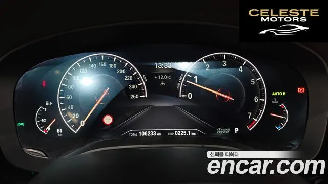 BMW Série 5 (G30) 530i xDrive M Sport Plus 2019 — photo 8 sur 20