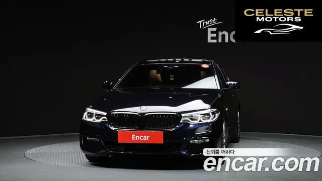 BMW Série 5 (G30) 520d M Sport 2018 — photo 3 sur 26