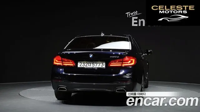 BMW Série 5 (G30) 520d M Sport 2018 — photo 4 sur 26
