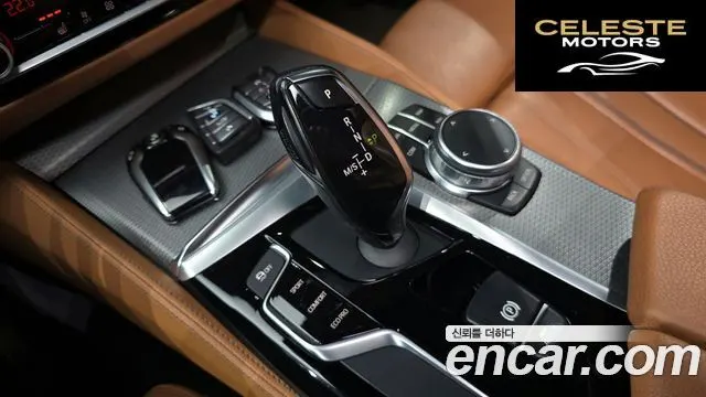 BMW Série 5 (G30) 520d M Sport 2018 — photo 9 sur 26