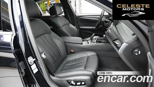 BMW Série 5 (G30) 520i M Sport 2023 — photo 10 sur 26