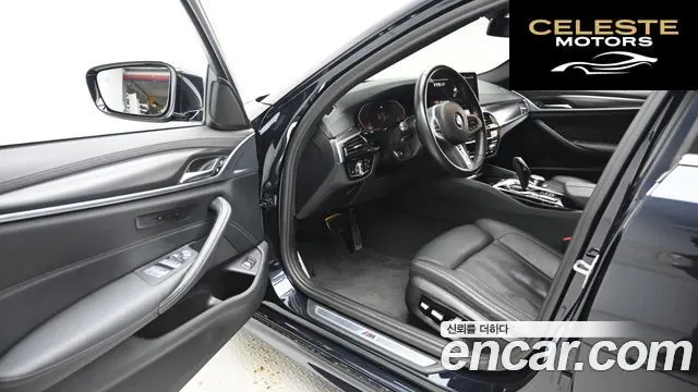 BMW Série 5 (G30) 520i M Sport 2023 — photo 11 sur 26