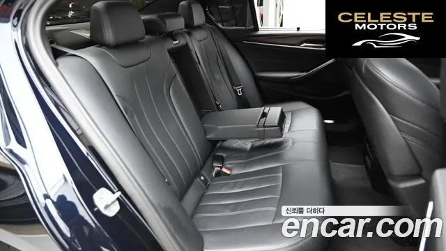 BMW Série 5 (G30) 520i M Sport 2023 — photo 12 sur 26
