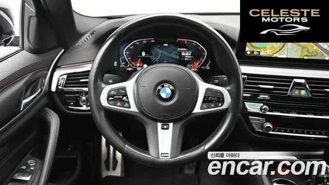 BMW Série 5 (G30) 520i M Sport 2023 — photo 13 sur 26