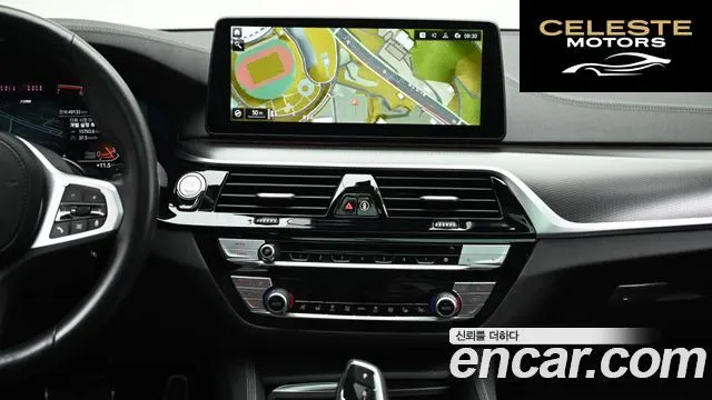 BMW Série 5 (G30) 520i M Sport 2023 — photo 14 sur 26