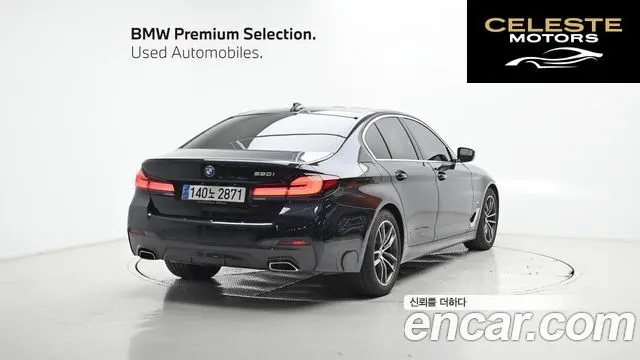 BMW Série 5 (G30) 520i M Sport 2023 — photo 2 sur 26