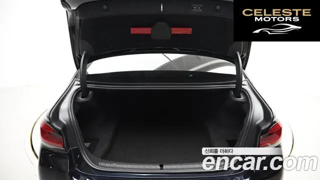BMW Série 5 (G30) 520i M Sport 2023 — photo 20 sur 26