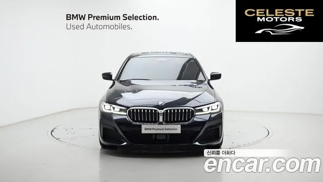 BMW Série 5 (G30) 520i M Sport 2023 — photo 3 sur 26