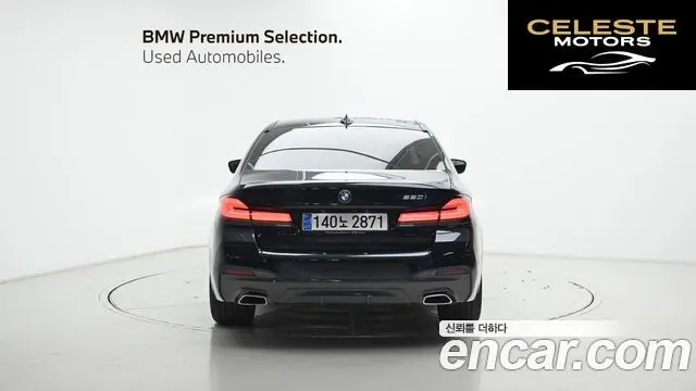 BMW Série 5 (G30) 520i M Sport 2023 — photo 4 sur 26