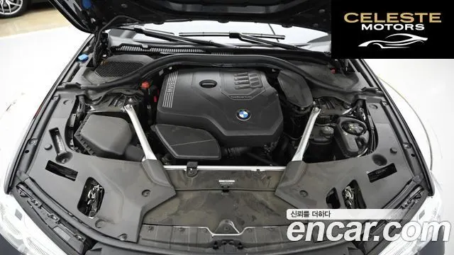 BMW Série 5 (G30) 520i M Sport 2023 — photo 6 sur 26