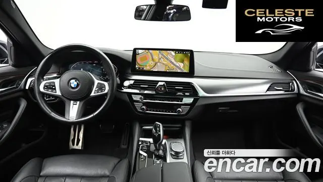 BMW Série 5 (G30) 520i M Sport 2023 — photo 7 sur 26