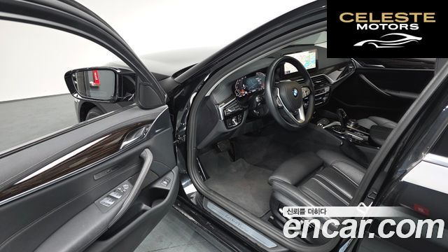 BMW Série 5 (G30) 520i Luxury 2023 — photo 10 sur 20