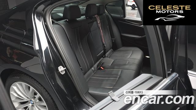 BMW Série 5 (G30) 520i Luxury 2023 — photo 11 sur 20