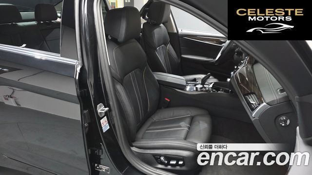 BMW Série 5 (G30) 520i Luxury 2023 — photo 12 sur 20
