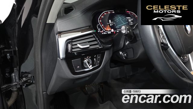 BMW Série 5 (G30) 520i Luxury 2023 — photo 13 sur 20