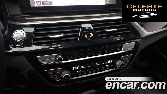 BMW Série 5 (G30) 520i Luxury 2023 — photo 17 sur 20
