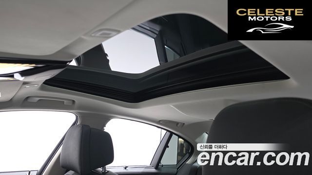 BMW Série 5 (G30) 520i Luxury 2023 — photo 19 sur 20
