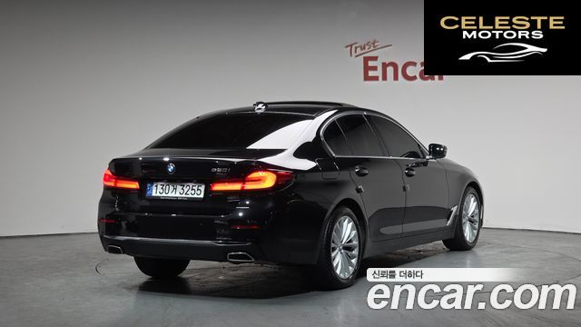 BMW Série 5 (G30) 520i Luxury 2023 — photo 2 sur 20