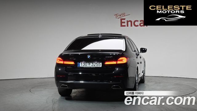 BMW Série 5 (G30) 520i Luxury 2023 — photo 4 sur 20