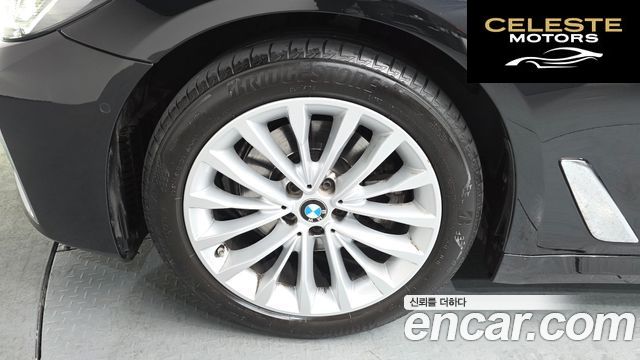 BMW Série 5 (G30) 520i Luxury 2023 — photo 5 sur 20