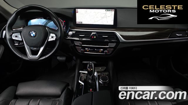 BMW Série 5 (G30) 520i Luxury 2023 — photo 7 sur 20