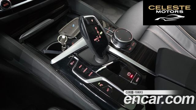 BMW Série 5 (G30) 520i Luxury 2023 — photo 9 sur 20