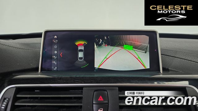 BMW Série 3 GT (F34) GT 320d Luxury 2018 — photo 15 sur 20