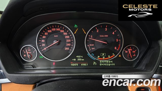 BMW Série 3 GT (F34) GT 320d Luxury 2018 — photo 8 sur 20