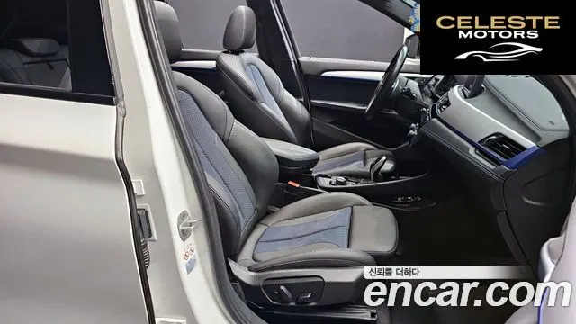 BMW X1 (F48) xDrive 20i M Sport 2020 — photo 10 sur 26