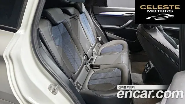 BMW X1 (F48) xDrive 20i M Sport 2020 — photo 12 sur 26