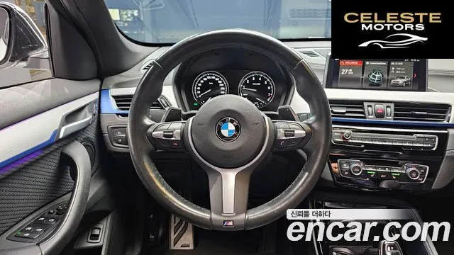 BMW X1 (F48) xDrive 20i M Sport 2020 — photo 13 sur 26