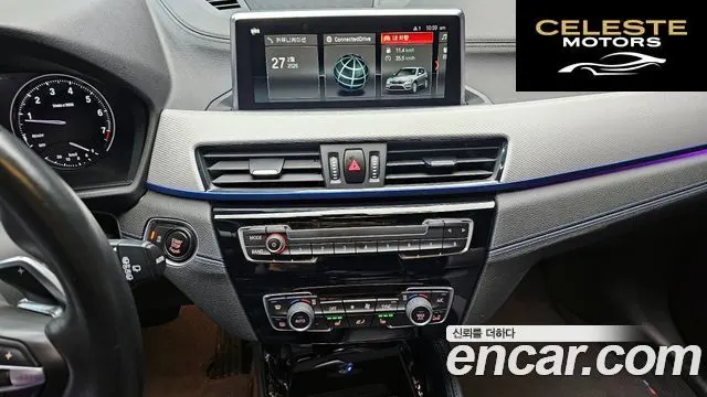 BMW X1 (F48) xDrive 20i M Sport 2020 — photo 14 sur 26