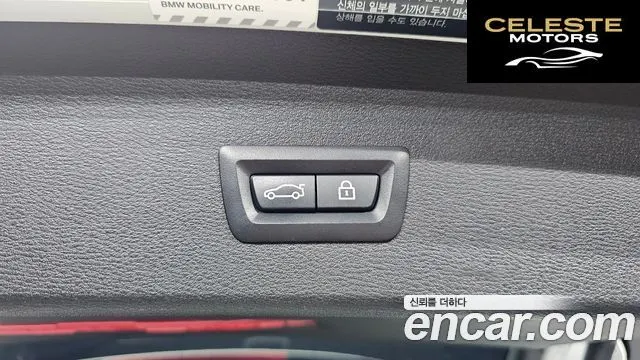 BMW X1 (F48) xDrive 20i M Sport 2020 — photo 20 sur 26