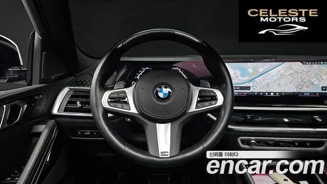 BMW X6 (G06) xDrive30d M Sport 2024 — photo 13 sur 20