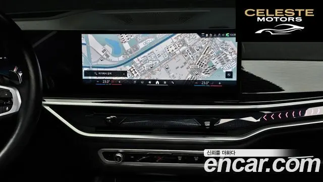 BMW X6 (G06) xDrive30d M Sport 2024 — photo 14 sur 20