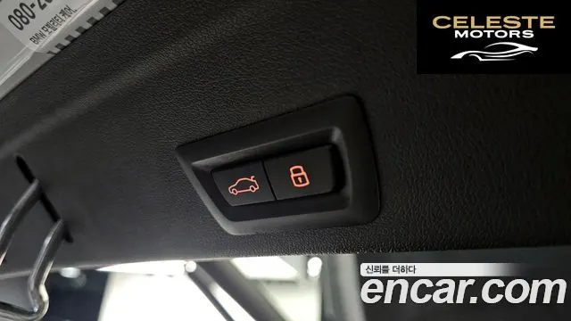 BMW X6 (G06) xDrive30d M Sport 2024 — photo 18 sur 20