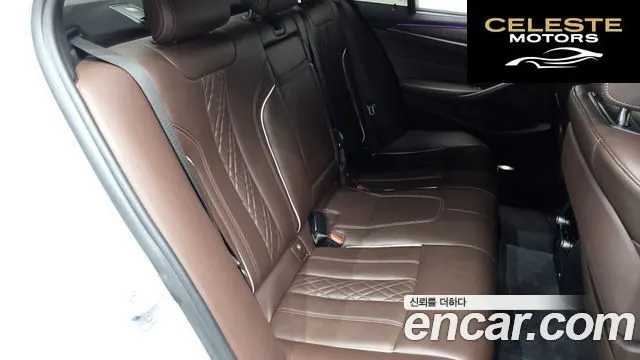 BMW Série 5 (G30) 530i M Sport Plus 2018 — photo 11 sur 20