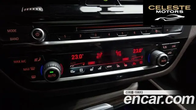 BMW Série 5 (G30) 530i M Sport Plus 2018 — photo 15 sur 20