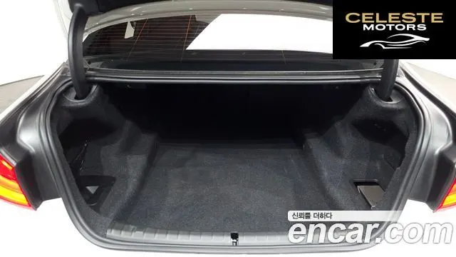 BMW Série 5 (G30) 530i M Sport Plus 2018 — photo 19 sur 20