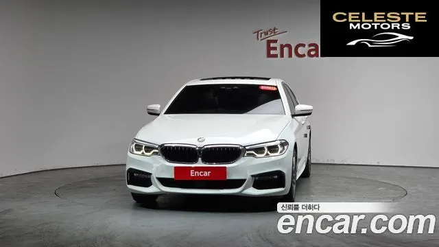 BMW Série 5 (G30) 530i M Sport Plus 2018 — photo 2 sur 20