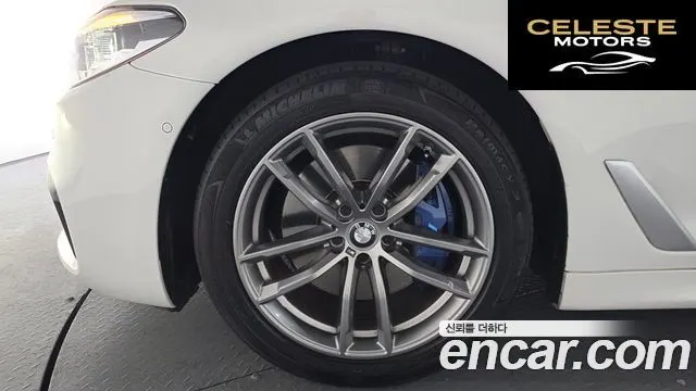 BMW Série 5 (G30) 530i M Sport Plus 2018 — photo 4 sur 20